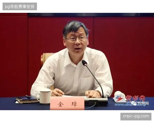 世界杯赛事旅游应急保障体系受制于多国医疗数据归属争议