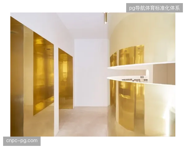 不同赛事主题衍生品在同一零售空间的混杂摆放如何稀释了官方授权价值